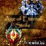 Age of Eternal Strife v.1c
