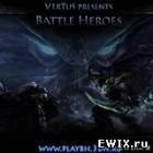 Battle Heroes v2.1 Beta4