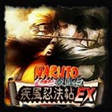 Naruto Shippuden Ninpou 6.5 ENG