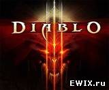 Diablo 3 Tex Converter 0.9