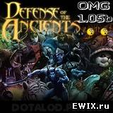 DotA v6.69c OMG v1.05b (LoD 10)