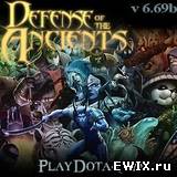 DotA LoD v9 6.69b
