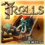 Trolls v0.8.3