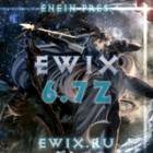 EWIX v6.7z