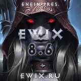EWIX v8.6
