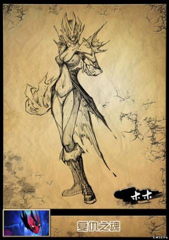 Vengeful Spirit Fan art