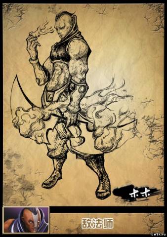Antimage Fan art