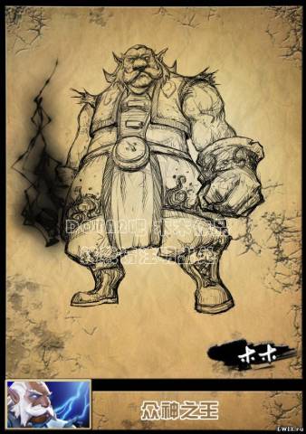 Zeus фан-арт