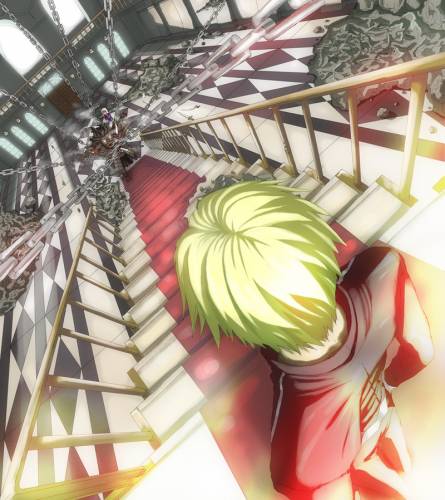 Like as Chains of Justice ;D